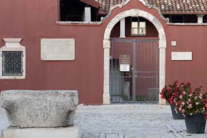 Museum of Nin antiquities